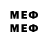 Марки 25I-NBOMe 1500мкг Andris Gicevics