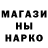 Кетамин VHQ NurBenz