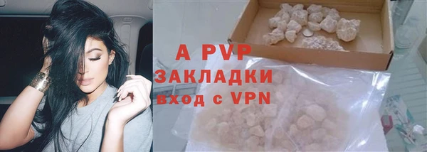 MDMA Бугульма