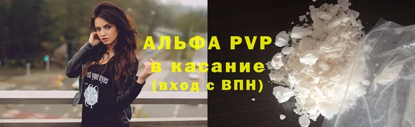 MDMA Бугульма
