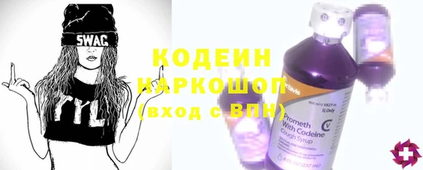 MDMA Бугульма