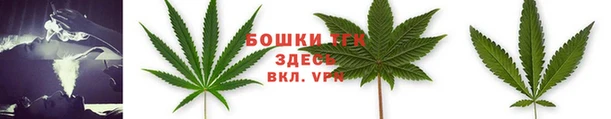 мефедрон мука Бородино