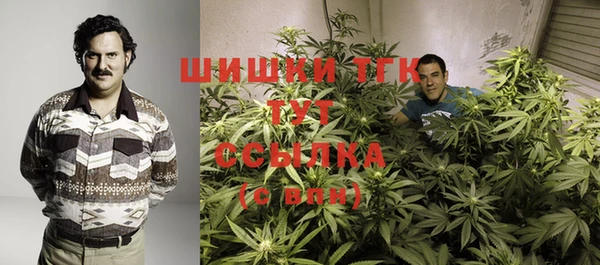 MDMA Бугульма