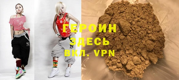 MDMA Бугульма