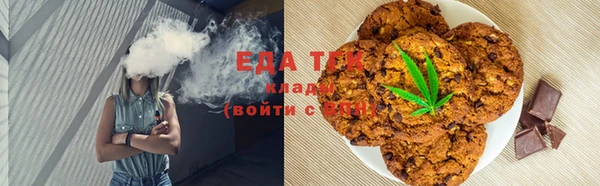 MDMA Бугульма