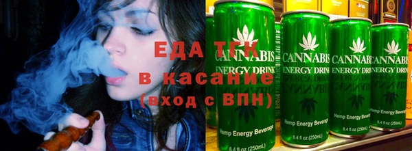 MDMA Бугульма