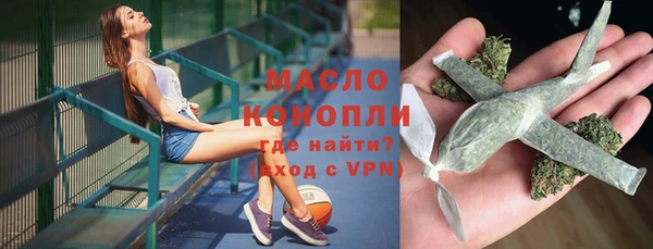 MDMA Бугульма