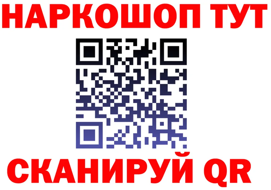 Amphetamine VHQ зеркало площадка KRAKEN Аша