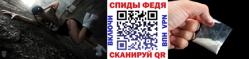 Купить  Аша  Первитин мет 