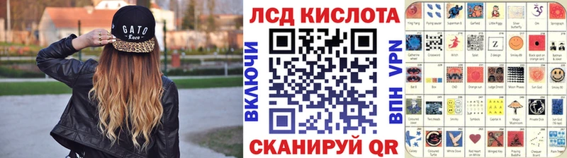 Купить закладки Аша Марки N-bome 1,8мг